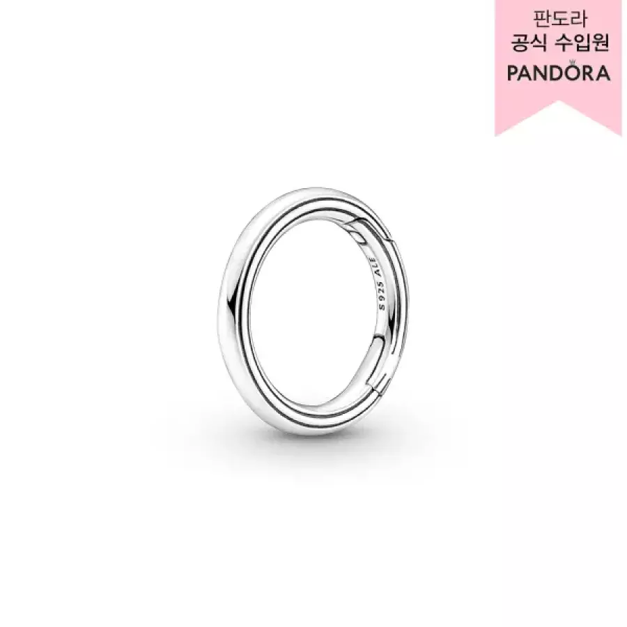 판도라 ME 스타일링 라운드 커넥터_799671C00