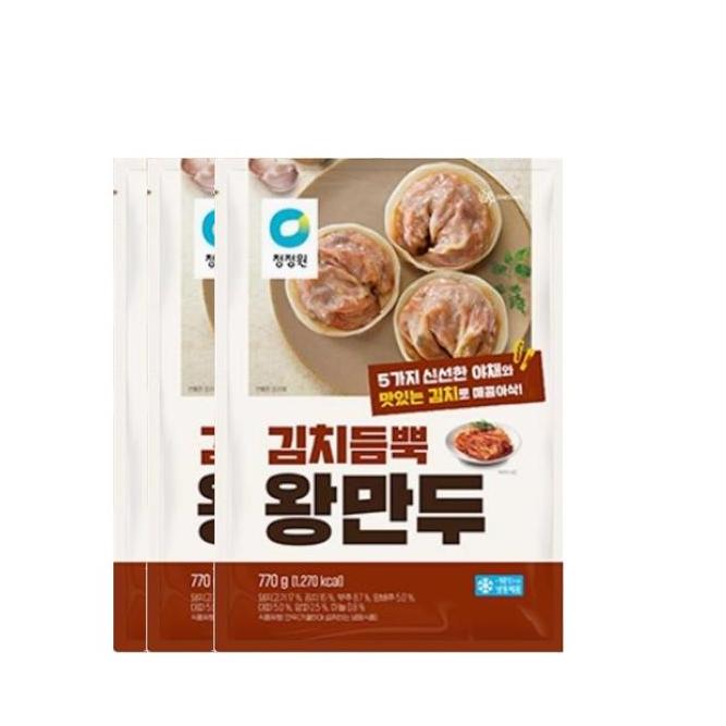 김치듬뿍 왕만두 770g