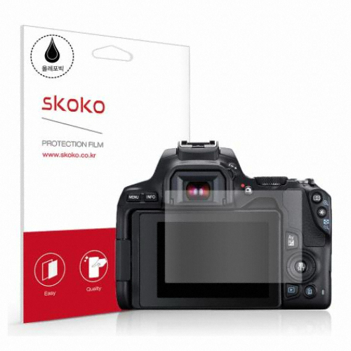 캐논 200D II 올레포빅 액정보호필름