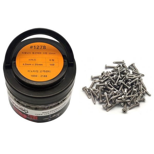 이노공구 직결나사 둥근머리 스텐 1278 25mm (100pcs)_이미지