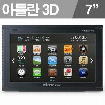 파인디지털 파인드라이브 iQ 3D 3000 BLACK (8G)