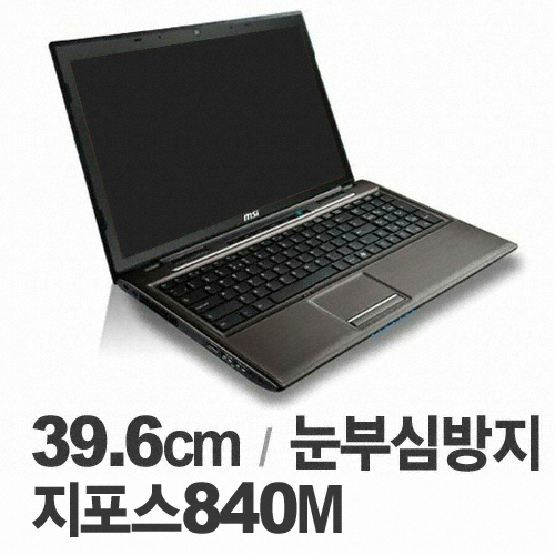 MSI CX61-i5 2PF Runa Moon (1TB)
