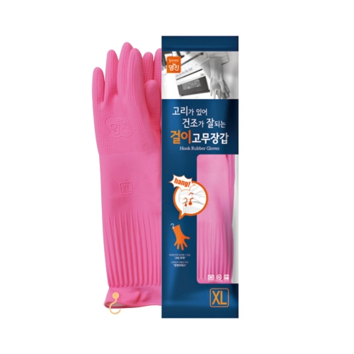 홈에디션명진  명진 걸이형 고무장갑 XL 핑크 1켤레 주방 고리형