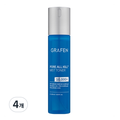 그라펜 남성 포어 올킬™ 미스트 토너 120ml (4개)_이미지
