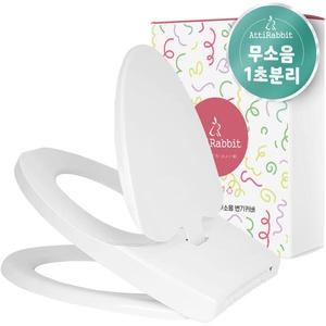 아띠래빗 유아겸용 저소음 변기커버이미지입니다. 누르면 해당 게시물로 새창이동합니다.