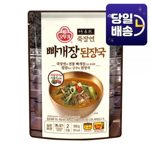 오뚜기 빠개장 된장국 500g (1개)_이미지