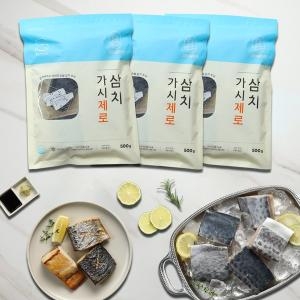 가시제로삼치 500g