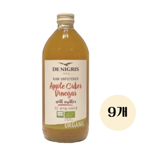 데니그리스 유기농 사과식초 1L (9개)_이미지