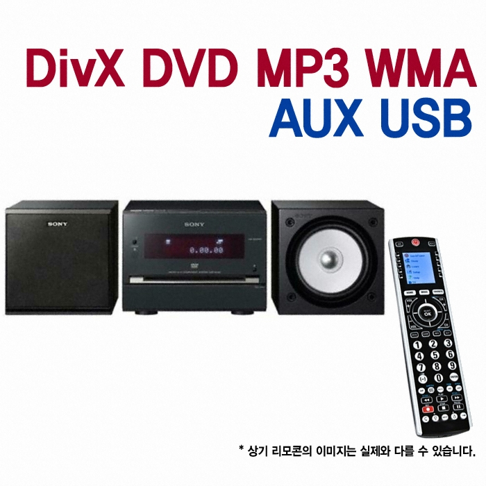 SONY CMT-DH30_이미지
