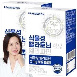 리얼메디온 식물성 멜라토닌 함유 멜라파인 30정 (2개)_이미지