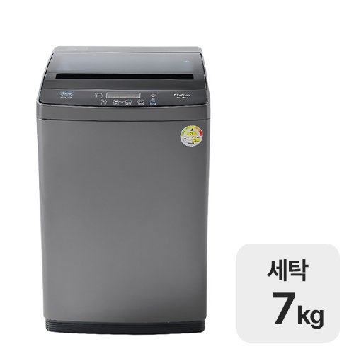 로퍼 RT-W710 (설치비 별도)_이미지