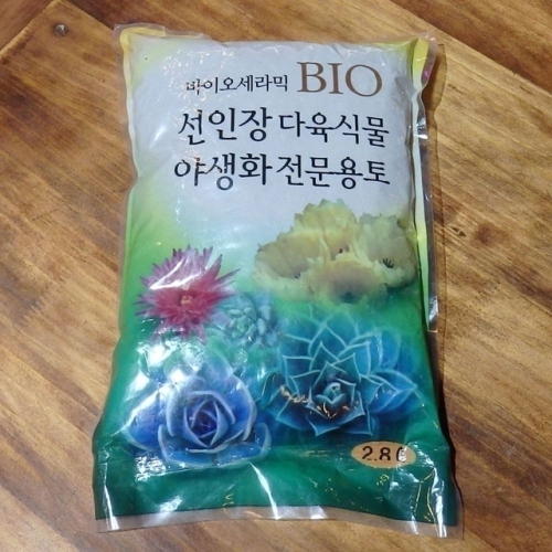 바이오세라믹 BIO 선인장 다육식물 야생화 전문용토 분갈이 흙 2L 배양토 분갈이