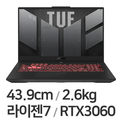 ASUS TUF Gaming A17 FA707RM-HX015 32GB램 (SSD 1TB)_이미지