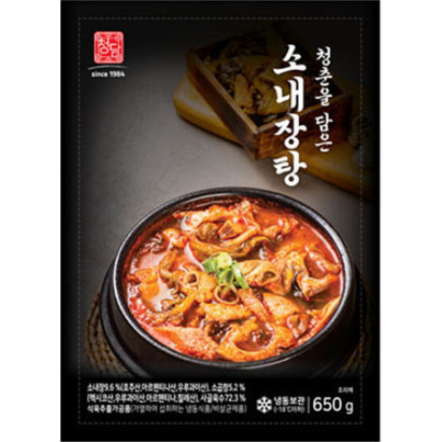따순둥푸드 청춘을 담은 소내장탕 650g이미지입니다. 누르면 해당 게시물로 새창이동합니다.