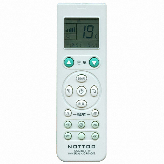 NOTTOO  COMBO-9119