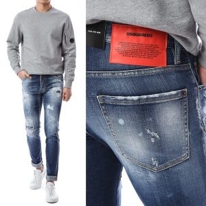 디스퀘어드2 명품 디스퀘어드 오렌지 레터링패치 멀티 디스덧댐 중청진_ 74LB095