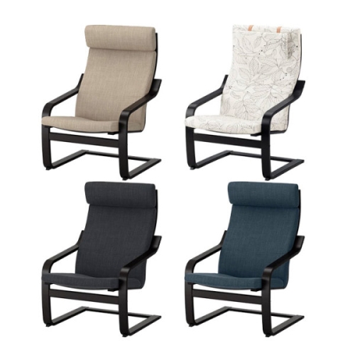 이케아 POANG 포엥 암체어/블랙브라운/안락의자/이지체어/의자/소파/쇼파