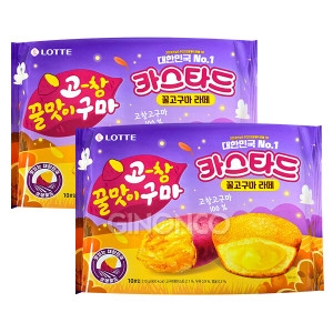카스타드 꿀고구마 라떼 210g