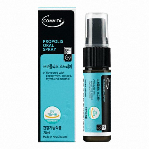 콤비타 프로폴리스 스프레이 20ml (1개)