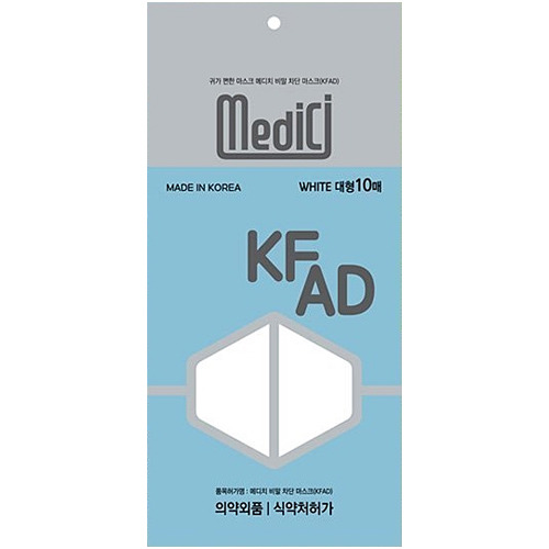케이마스크 꿈에그린 메디치 KF-AD 대형 (200매)_이미지