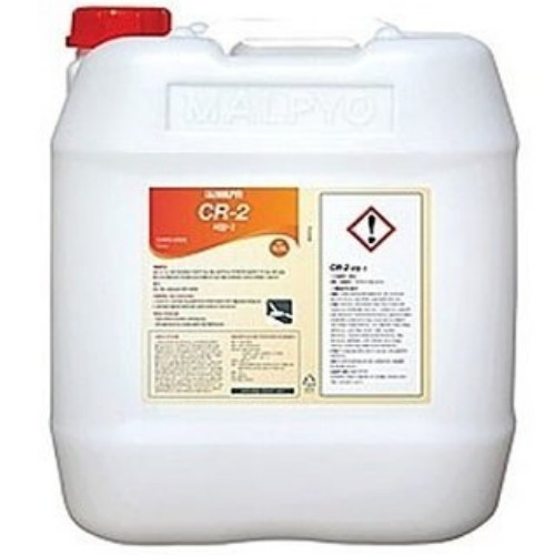 [�Ҹ�] �ٸ��� ������ CR-2 18.75L