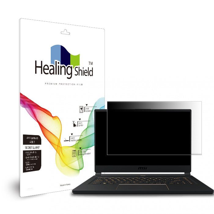 MSI GS65 스텔스 9SG 항균 보안필름 블루라이트차단 양면 정보보안기