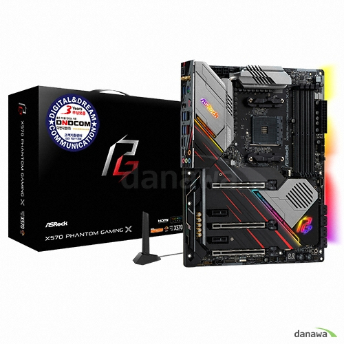 ASRock X570 Phantom Gaming X 디앤디컴