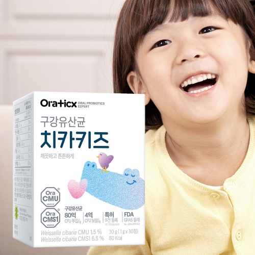 코스맥스바이오 오라틱스 치카키즈 30정 (1개)_이미지