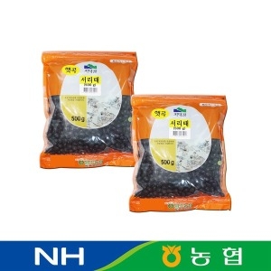 농협 100%국산 농협 서리태  국내산서리태 국산콩