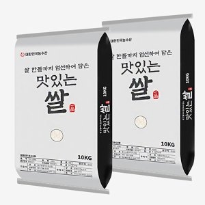 황산농협 맛있는 쌀 백미 20kg 22년산 도정 새청무 단일품종
