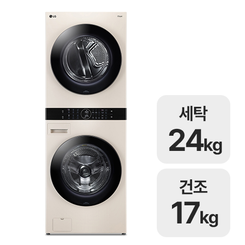 LG전자 트롬 오브제컬렉션 워시타워 W17EE
