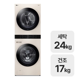 LG전자 트롬 오브제컬렉션 워시타워 <b>W17EE</b>
