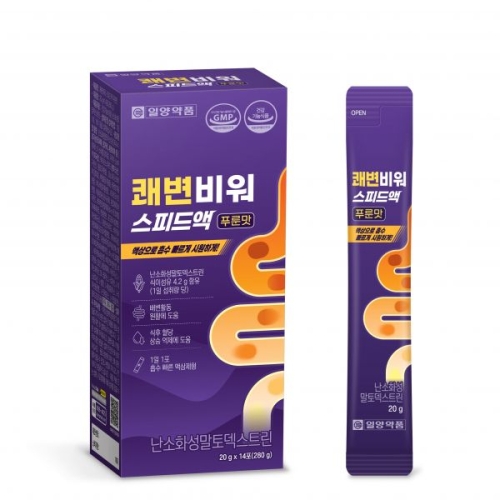 일양약품 쾌변비워 스피드액 푸른맛 20g 14포 (1개)_이미지