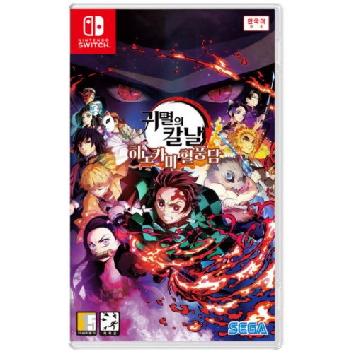 귀멸의 칼날 히노카미 혈풍담 한글판 SWITCH, 패키지칩_이미지
