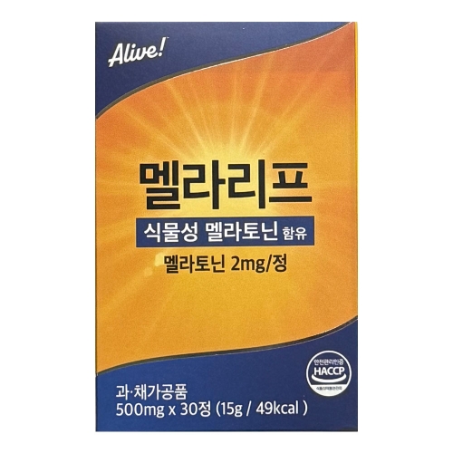 얼라이브 멜라리프 식물성 멜라토닌 30정 (1개)_이미지