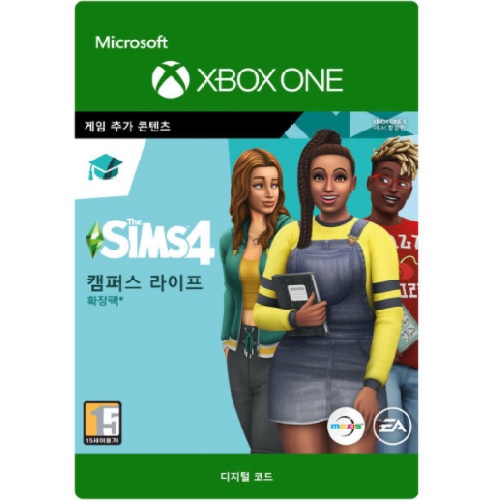  심즈 4 확장팩 XBOX ONE 캠퍼스 라이프