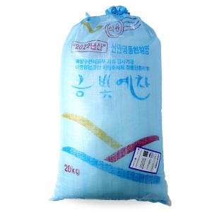 농업회사법인 신안 간수 뺀 탈수 천일염 20kg