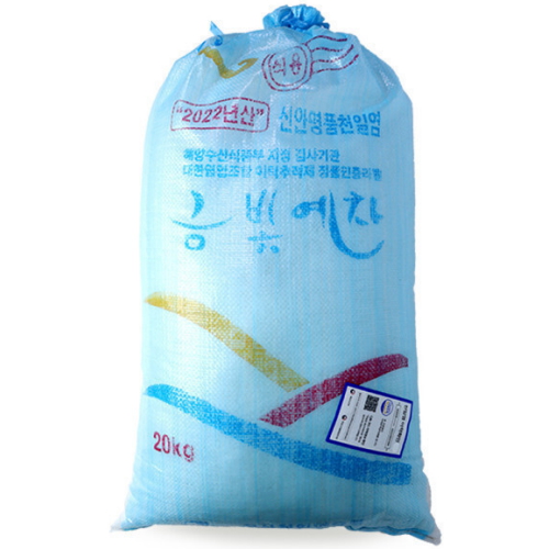 자연닮음 2022 금빛예찬 천일염 20kg