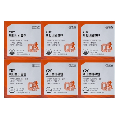 YDY 액티브 비큐텐 B Q10 60정 (6개)_이미지