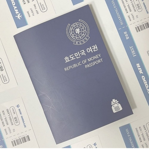 갓샵 반전 여권 용돈 봉투
