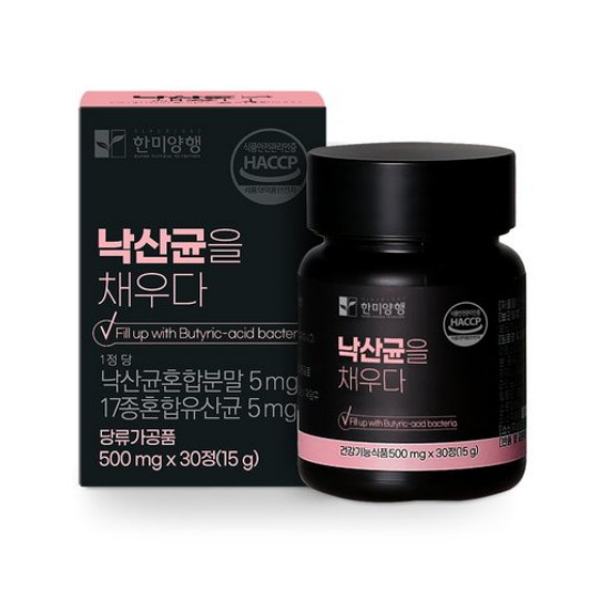 한미양행 낙산균을 채우다 500mg 30정 (6개)