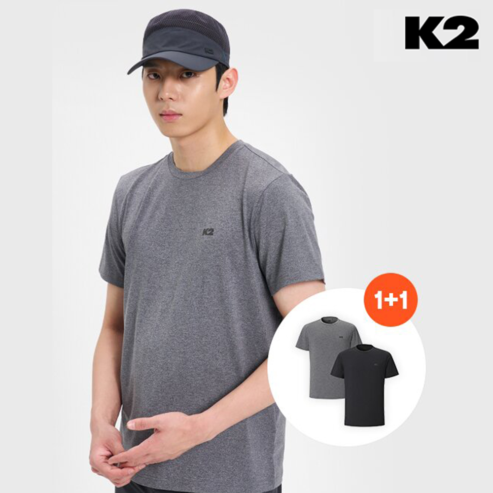 2pack 밸류 패키지 GMM25283Z1