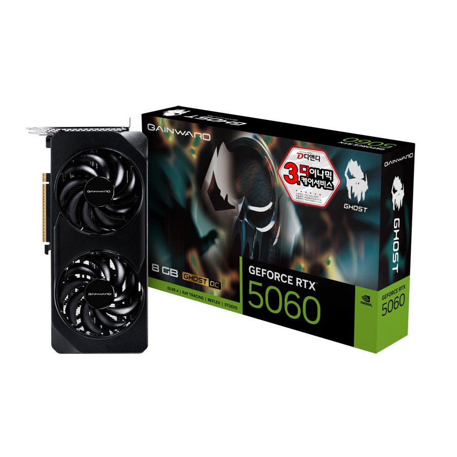 GAINWARD 지포스 RTX 5060 고스트 OC D7 8GB_이미지