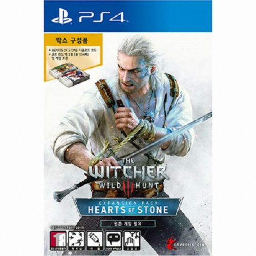 더 위쳐 3 확장팩 : 하츠 오브 스톤 PS4 일반판_이미지