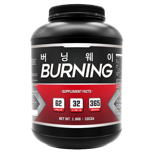 신전뉴트리션 버닝웨이 1.8kg (2개)