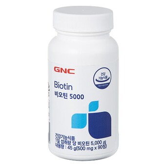 GNC <b>비오틴</b> 5000 90정