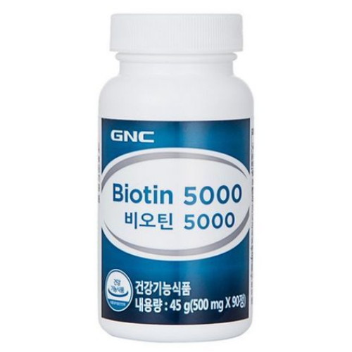 GNC 비오틴 5000 90정 (1개)_이미지