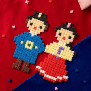 율아트 한복디폼블럭 추석만들기 만들기장난감 집콕놀이키트_이미지
