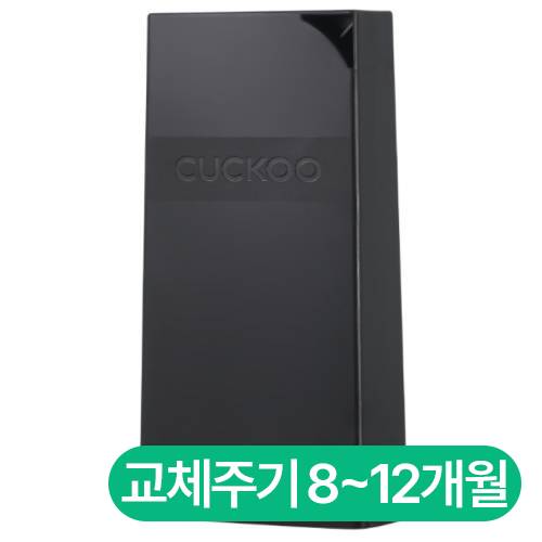 쿠쿠전자 음식물 처리기 활성탄 필터 CFDF-C10C이미지입니다. 누르면 해당 게시물로 새창이동합니다.