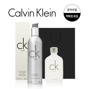 캘빈클라인 씨케이원 스킨 모이스처라이저 250ml (기획세트)_이미지